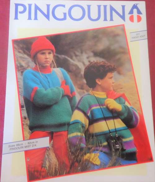 PINGOUIN # 811 TWO SWEATERS IN PINGOUIN MIST DK TO FIT 71 - 92 CM