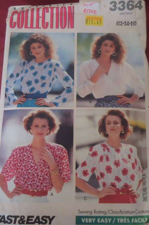 BUTTERICK PATTERN 3364 SET OF BLOUSES/TOPS  SIZE12-14-16 COMPLETE-UNCUT-F/FOLDED