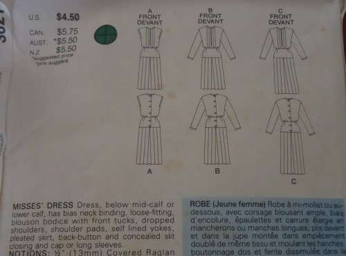 BUTTERICK PATTERN 3621 DRESS-LOOSE FITTING BLOUSON BODICE WITH FRONT TUCKS SIZE 16 COMPLETE