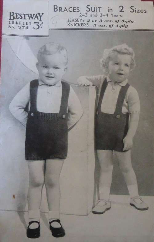 BESTWAY 574 BRACES SUIT IN 2 SIZES TO FIT AGES 2 - 3 & 3 - 4 YEARS