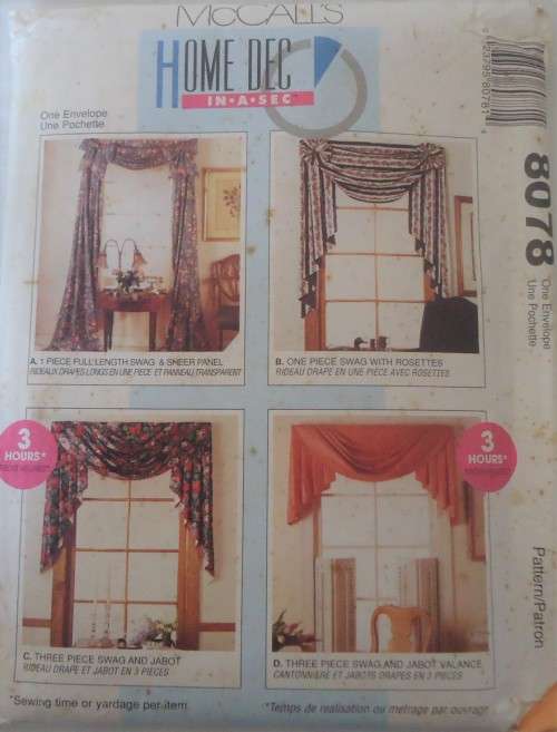 McCALLS 8078 HOME DECOR - WINDOW DRESSINGS ONE SIZE  COMPLETE-UNCUT-F/FOLDED