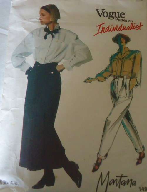 VOGUE 1492 MONTANA -SHIRT-SKIRT-PANTS SIZE 8 COMPLETE-UNCUT-F/FOLDED