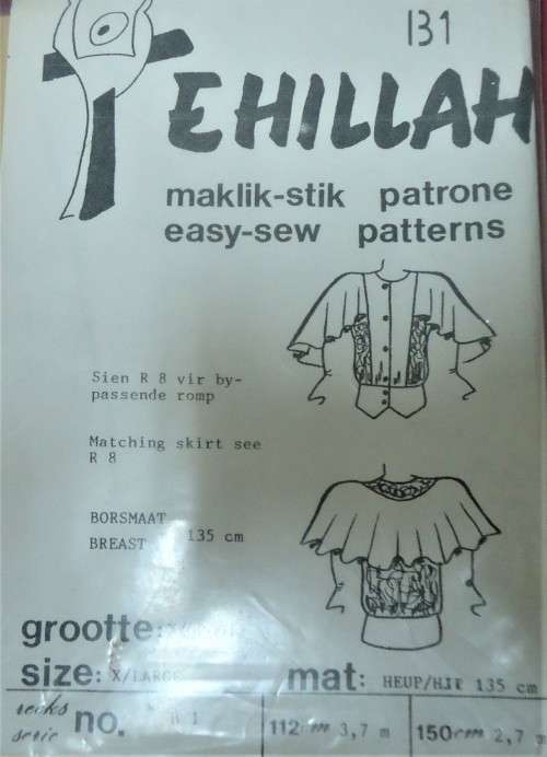 EHILLAH EASY SEW PATTERN  # B1 `BLOUSE WITH RUFFLE` SIZE X-LARGE