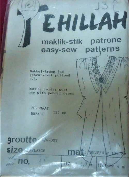 EHILLAH EASY SEW PATTERN  # J3 `BUBBLE COLLAR COAT` SIZE X-LARGE