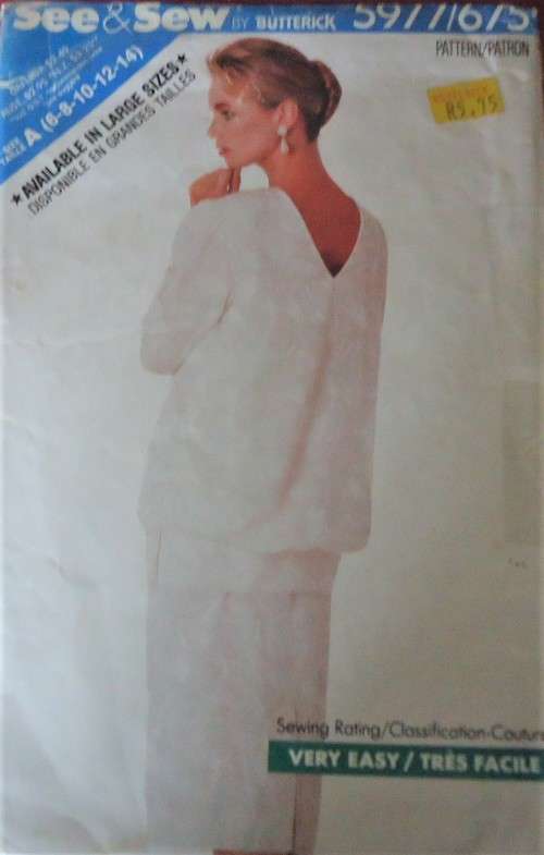 BUTTERICK `SEE & SEW` PATTERN 5977/6758 V NECK BACK TOP & SKIRT SIZES A  6+8+10+12+14-COMPLETE