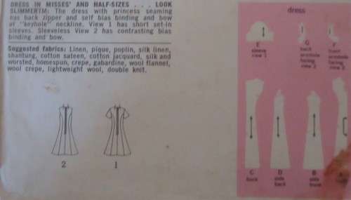 VINTAGE SIMPLICITY 5678 ONE PIECE DRESS WITH NECK FEATURE SIZE 16 BUST 36" COMPLETE