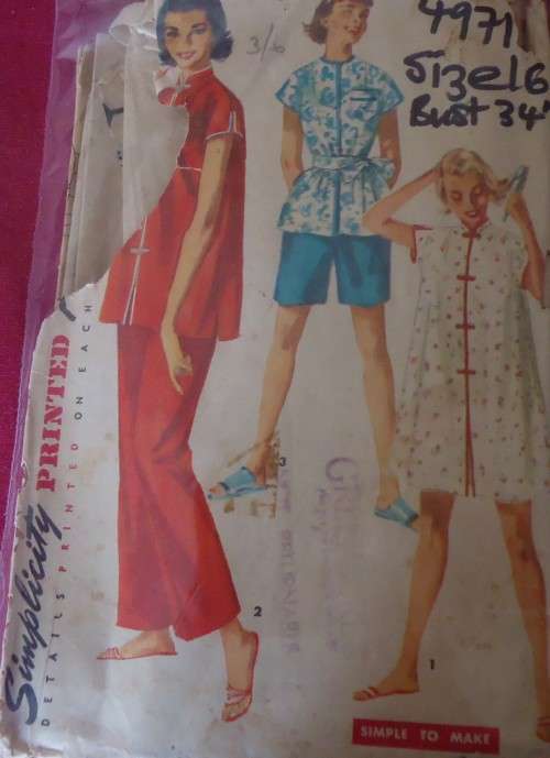 VINTAGE SIMPLICITY 4971 2 PIECE PJS & SLEEP COAT SIZE 16 BUST 34"  COMPLETE-ZIPLOC BAG