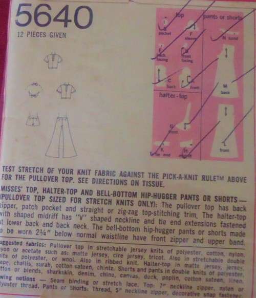 SIMPLICITY 5640 HALTER TOP-TOP-BELL BOTTOM PANTS/SHORTS SIZE 16 BUST 36" COMPLETE-NO SEWING INS