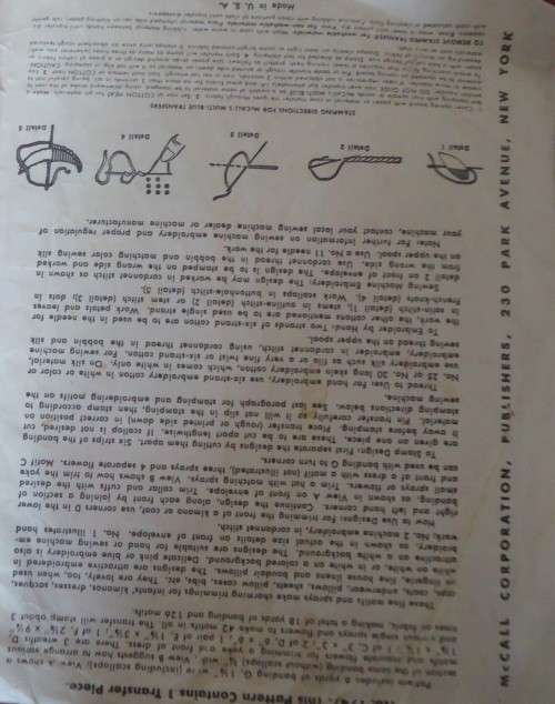 McCALL'S TRANSFER  PATTERN  # 1747 SEE DESIGNS