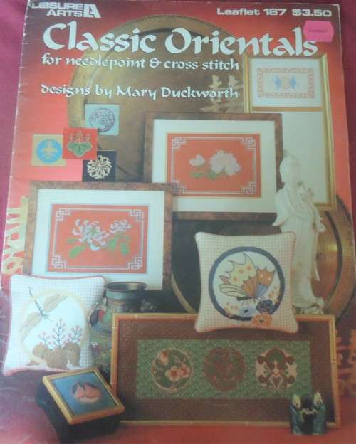LEISURE ARTS 187 -CLASSIC ORIENTALS FOR NEEDLEPOINT & CROSS STITCH - 20 PAGES