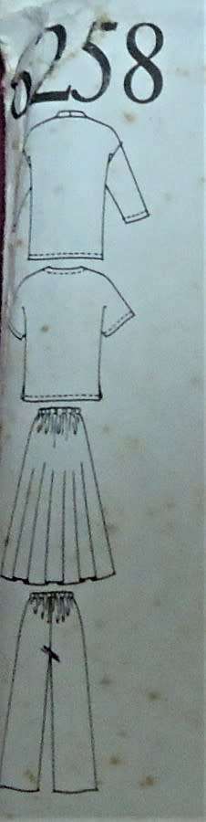 NEW LOOK PATTERNS 6258 JACKET-TOP-SKIRT-PANTS SIZES 8-18 COMPLETE