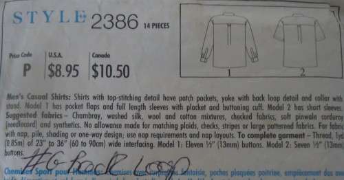 STYLE 2386 MEN'S CASUAL SHIRTS SIZE XS-XL (34-48) - COMPLETE