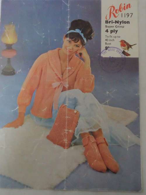 ROBIN 1197 BED JACKET SIZES UP TO 40"