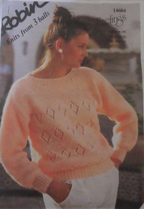 ROBIN 1197 BED JACKET SIZES UP TO 40"