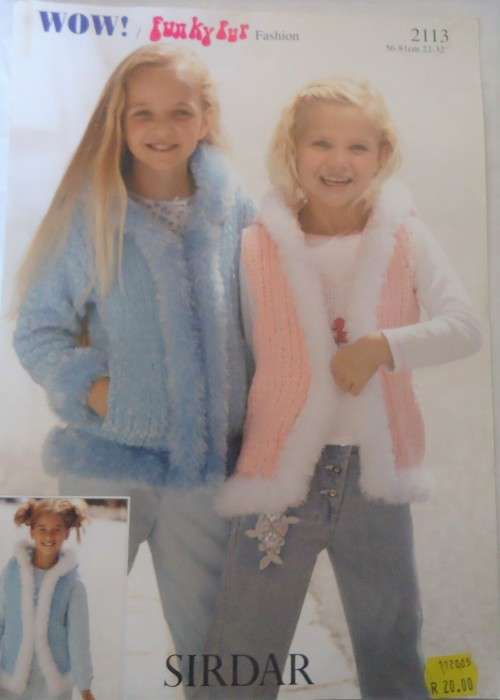 SIDAR NO2113-  JACKET & GILET SIZES 1/2-3/4-5/6-7/8-9/10-11/12 YEARS 56-81 CM OR 22-32`