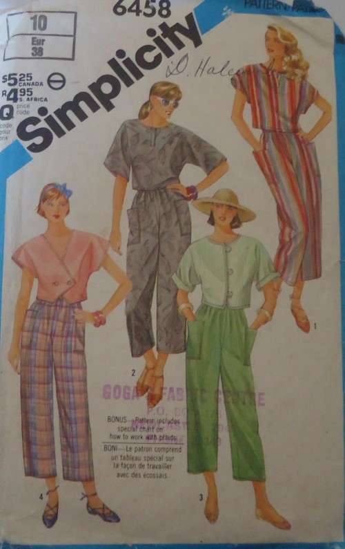 SIMPLICITY PATTERN 6458 PULL ON CROPPED PANTS & PULLOVER TOPS SIZE 10 COMPLETE