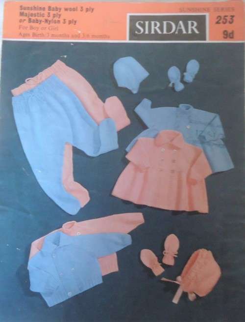 SIDAR SUNSHINE SERIES 253 - PRAM SET FOR A GIRL OR BOY AGE BIRTH/3 & 3/6 MONTHS