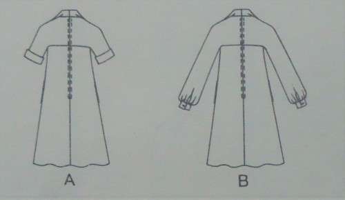 VOGUE PATTERNS 9060 COLLARED DRESS SIZE 10 BUST 32 1/2 "  OR 83 CM COMPLETE