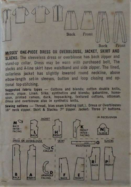 VINTAGE SIMPLICITY 7087 ONE PIECE DRESS OR OVERBLOUSE-JACKET-SKIRT-SLACKS SIZE 12 BUST 32` COMPLETE