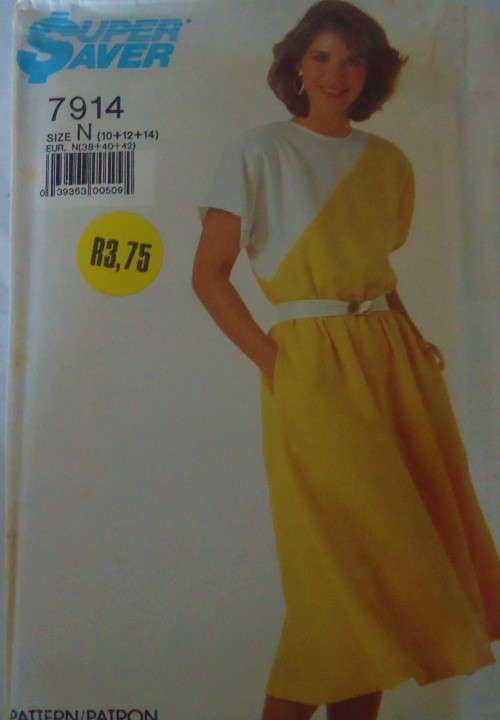 SIMPLICITY 7914 DRESS WITH CONTRAST UPPER FRONT SIZE N10-12-14 COMPLETE-UNCUT-F/FOLDED