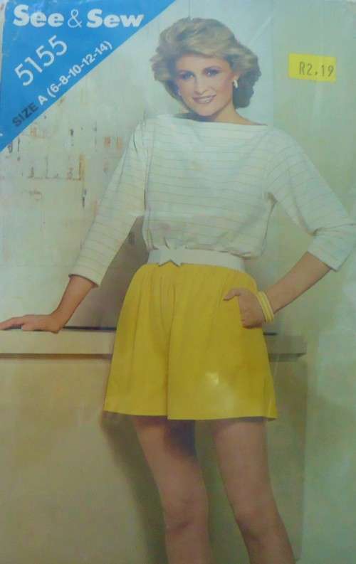 BUTTERICK 5155 TOP & SHORTS  SIZE A6-8-10-12 COMPLETE-NO SEWING INSTRUCTIONS