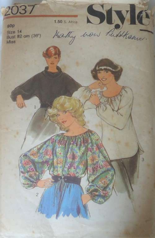 STYLE 2037 PULLOVER SET OF TOPS SIZE 14 BUST 92 CM/36" COMPLETE-MOSTLY UNCUT