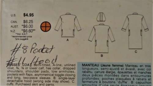 BUTTERICK 4131 A LINE SEMI FITTED COAT  SIZE 12-14-16 SEE LISTING