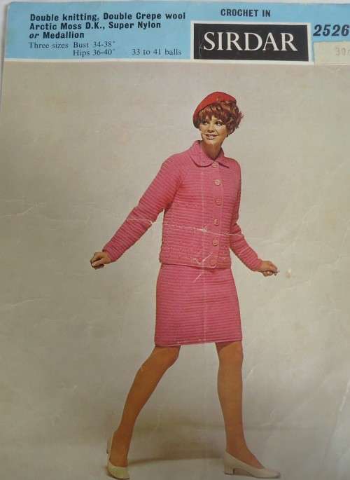 SIDAR 2526 LADIES CROCHET SUIT  SIZE 34 - 38