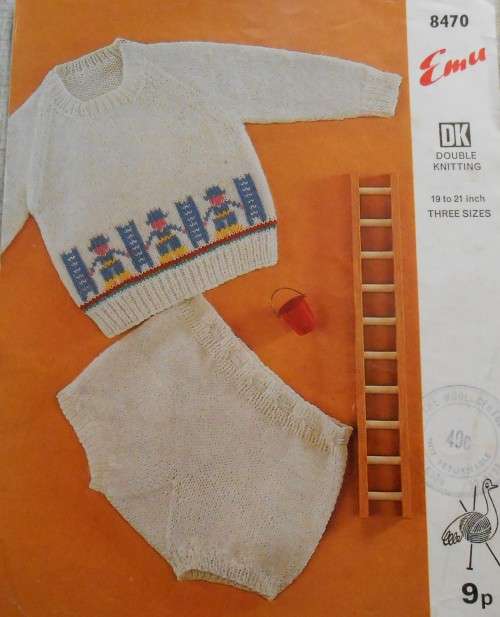 EMU #8470 BABIES JUMPER & KNICKERS TO FIT  19 - 21