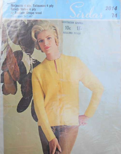 SIDAR #2014  LADY`S JACKET -  TO FIT  34` - 40`