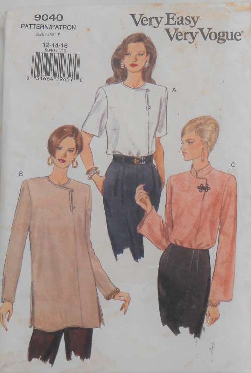 VOGUE 9045 LOOSE FITTING PULLOVER TOP OR TUNIC SIZES 12-14-16 COMPLETE-CUT TO SIZE 14