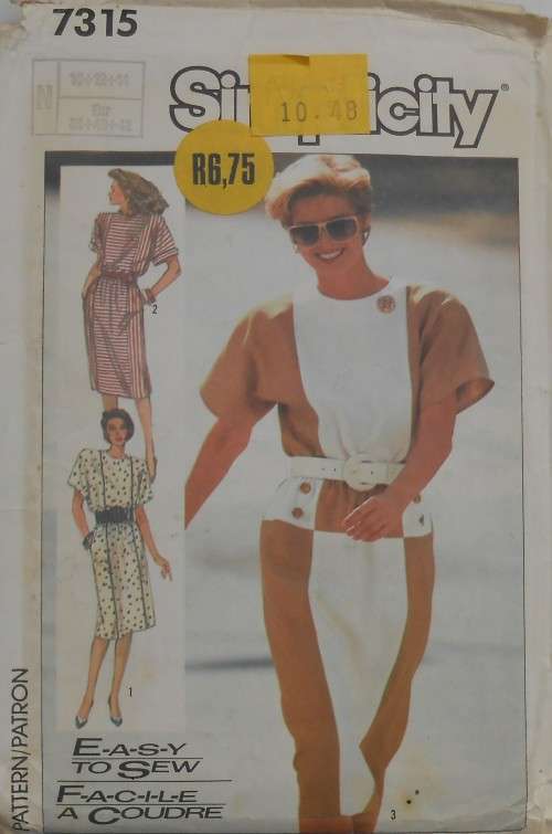 SIMPLICITY PATTERNS 7315 EASY TO SEW ONE PIECE DRESS  SIZE N 10-12-14 COMPLETE
