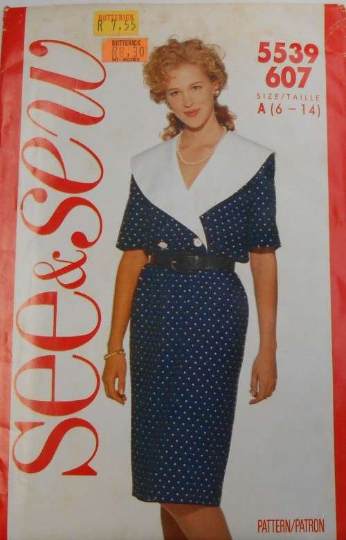 BUTTERICK 5539 DRESS WITH CONTRAST COLLAR SIZE 6-14 COMPLETE-UNCUT-F/FOLDED
