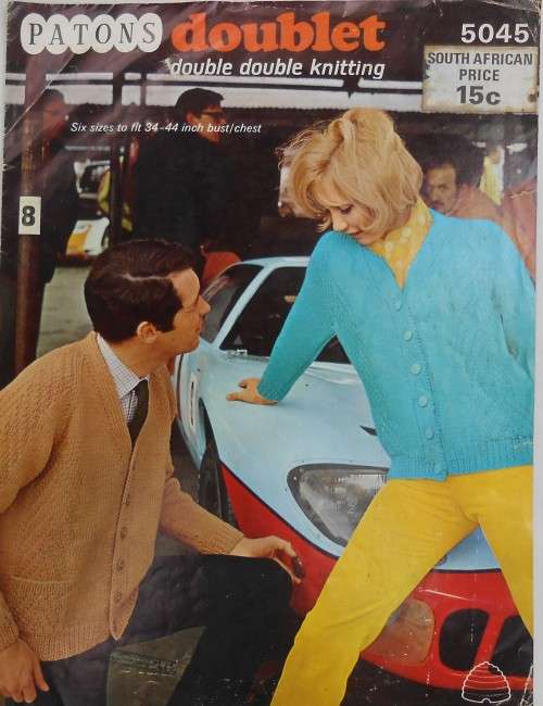 PATONS 5045 RAGLAN CARDIGANS -  TO FIT  34` - 44`