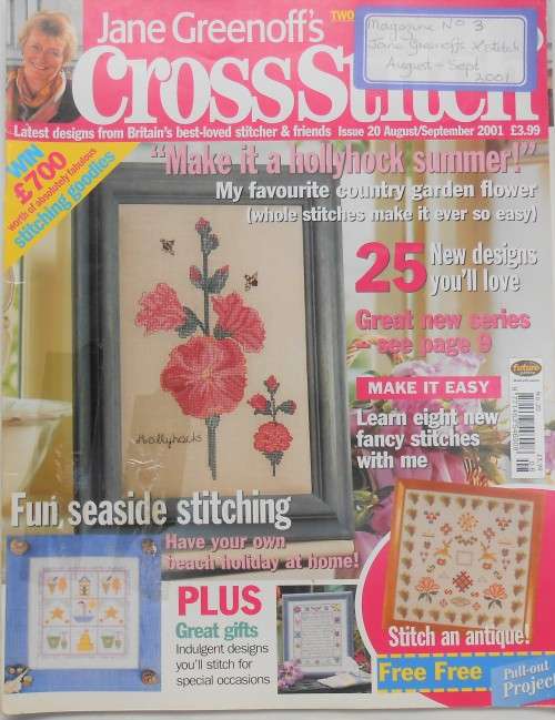 JANE GREENOFF`S CROSS STITCH UK ISSUE 20 AUGUST/SEPTEMBER 2001 - 68 PAGES