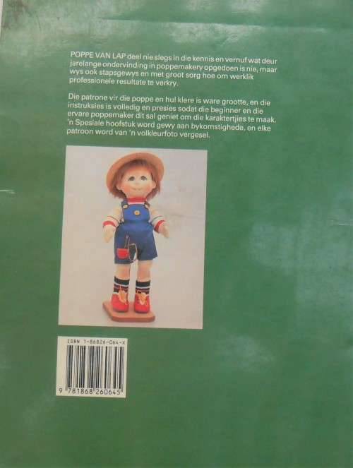 POPPE CAN VAN - DELOS - NERINA ROBERTS - 52 PAGE SOFT COVER - A FEW OLD WATER MARKS