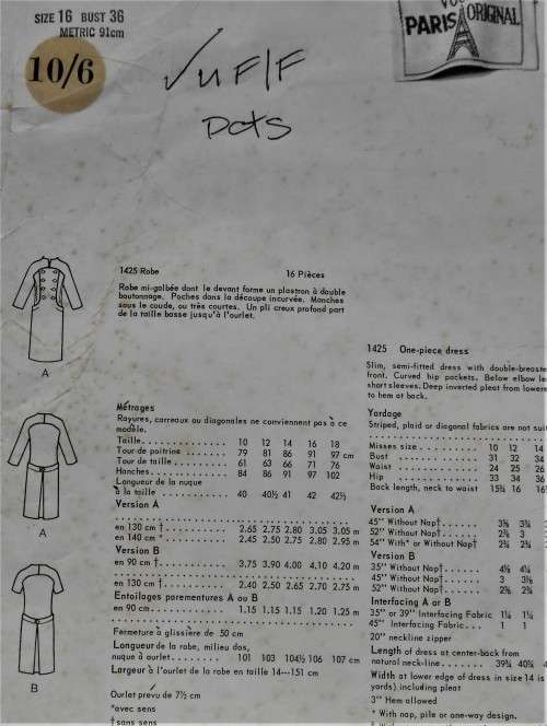 VOGUE PARIS ORIGINAL 1425 GUY LAROCHE- DRESS SIZE 16 BUST 36 COMPLETE-UNCUT-F/FOLDED-ZIPLOC