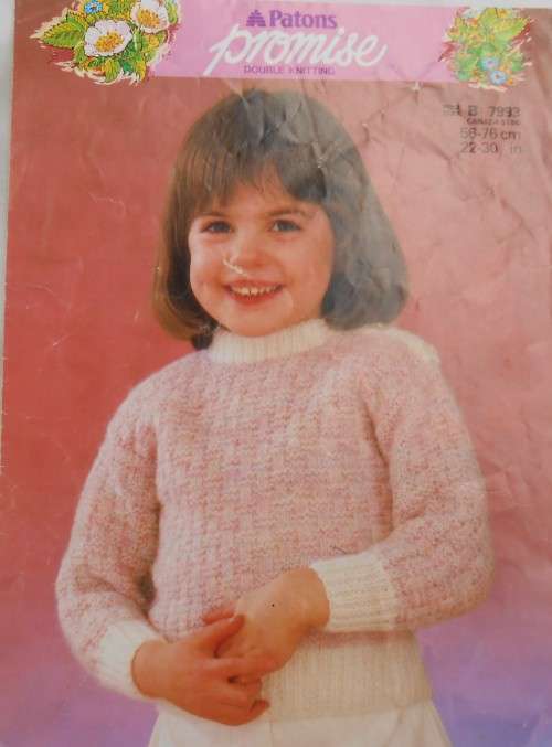 PATONS  B 7993 - GIRLS TEXTURED SWEATER 20-30` 56-75 CM