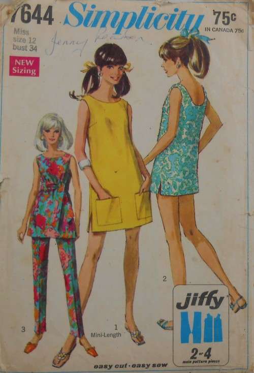 VINTAGE SIMPLICITY 7644 MINI DRESS-OVERBLOUSE-PANTS SIZE 12 BUST 34 COMPLETE