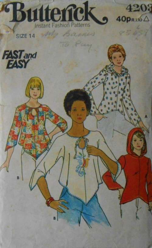 BUTTERICK 4203 LOOSE FITTING TOP WITH HOOD SIZE 14 COMPLETE