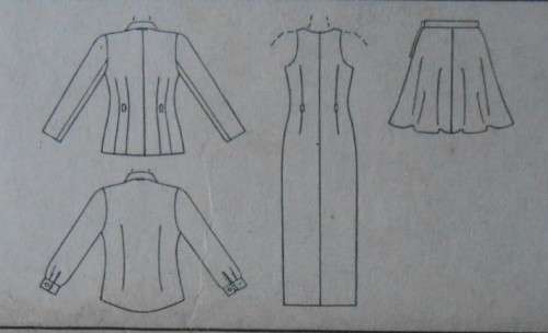 McCALLS 7945 LINED JACKET-BIAS SKIRT-PINAFORE-BLOUSE SIZE B 8-10-12 COMPLETE-UNCUT-F/FOLDED
