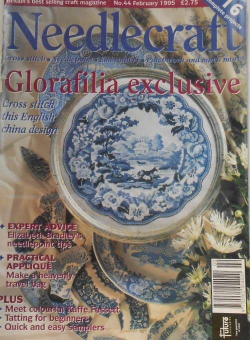 NEEDLECRAFT UK - NO 44 FEBRUARY 1995  92 A4 PAGES WITH PATTERNS