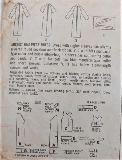 VINTAGE SIMPLICITY PATTERNS 6632 ONE PIECE DRESS SIZE 10 BUST 32 COMPLETE