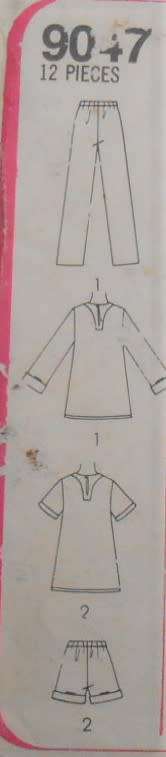 SIMPLICITY 9047 MATERNITY PULLOVER TOP-PANTS-SHORTS SIZE 12 COMPLETE