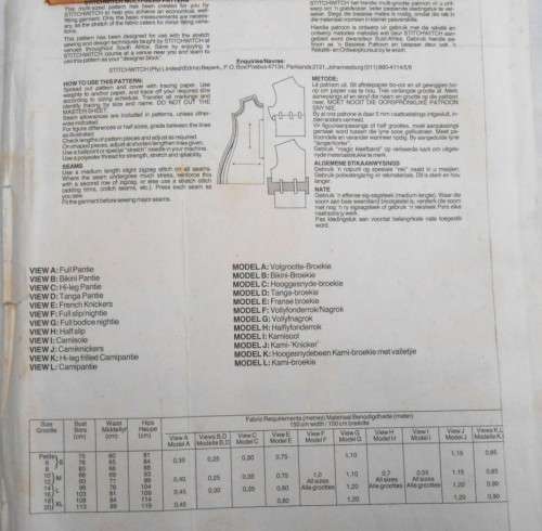 STITCHWITCH BOO8 LADIES LINGERIE SIZE 6 - 20