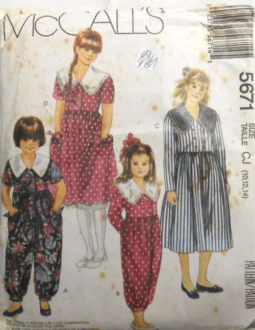 McCALLS 5671 GIRLS JUMPSUIT & DRESS SIZE10-12-14 YEARS COMPLETE-UNCUT-F/FOLDED