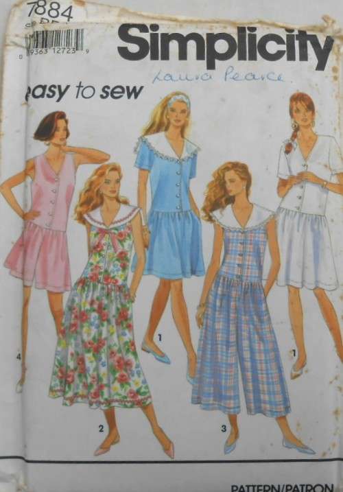 SIMPLICITY 7984 LOOSE FITTING DRESS OR ROMPER SIZE L-XL (18-24) COMPLETE-UNCUT-F/FOLDED