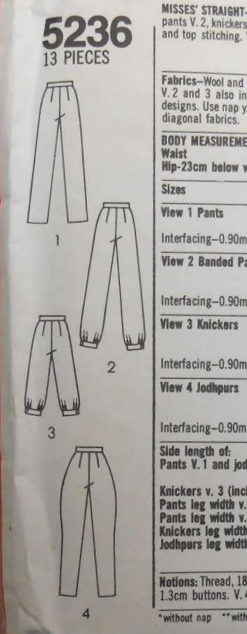 SIMPLICITY 5236 STRAIGHT LEG PANTS-BANDED PANTS-KNICKERS-JODHPURS SIZE 12 COMPLETE-UNCUT-F/FOLDED