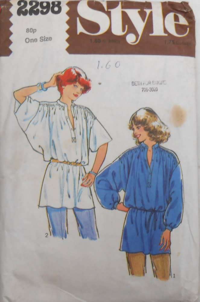 STYLE 2298 LOOSE FITTING TOP WITH STAND UP COLLAR SIZE 8-16 COMPLETE