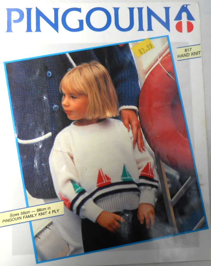 PINGOUIN 817 PULLOVER FOR CHILDREN -  TO FIT CHEST  56 - 66 CM